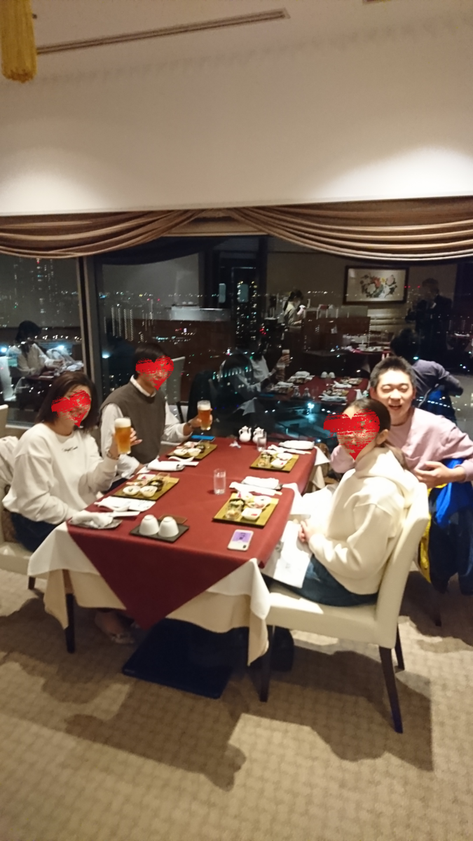 f:id:bu-621:20210403061901p:plain:w350