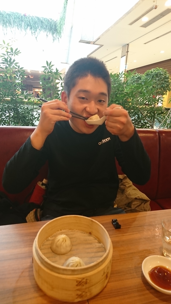f:id:bu-621:20210501161529j:plain:w350
