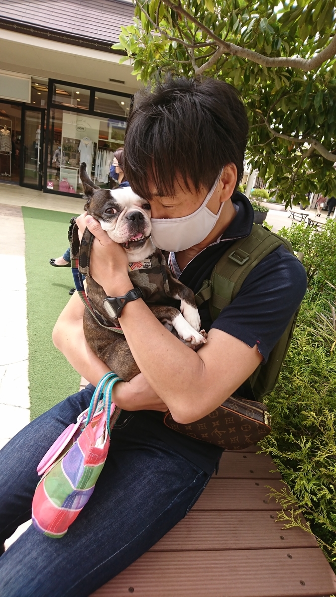 f:id:bu-621:20210529162324j:plain:w350