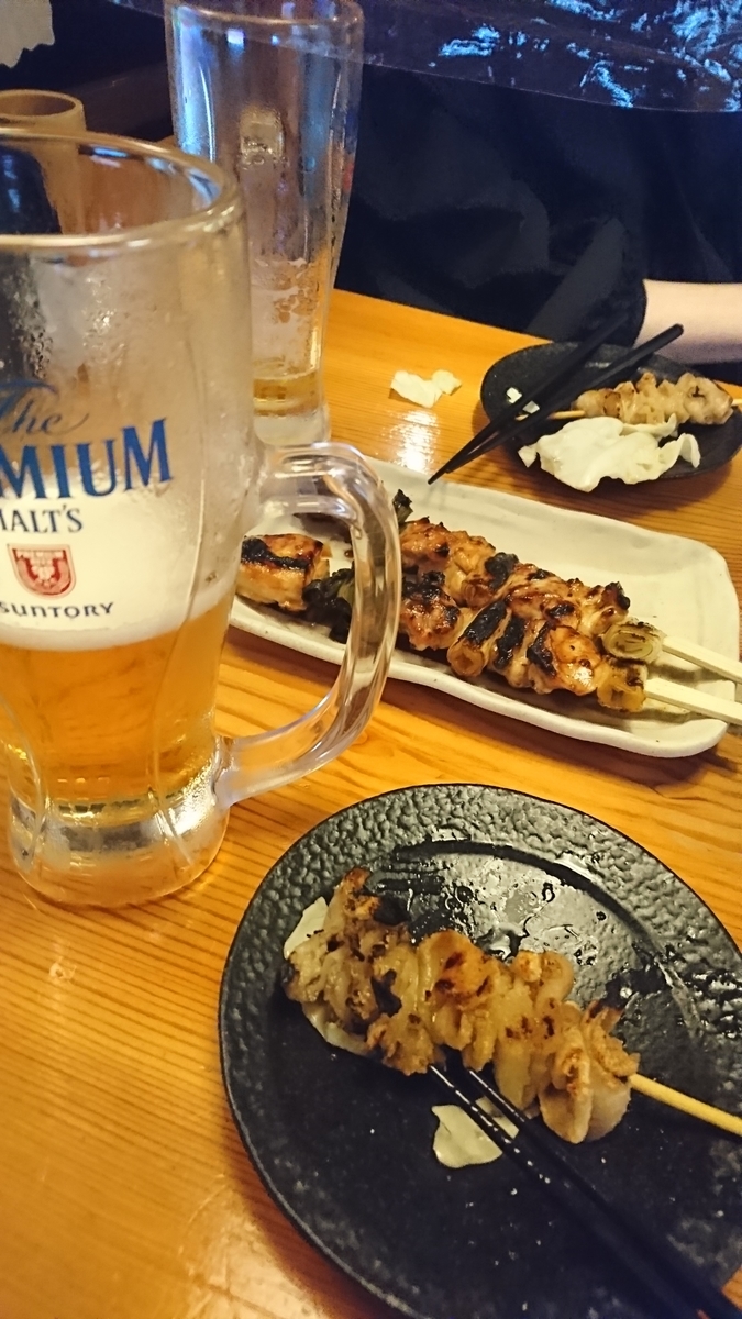 f:id:bu-621:20210627121915j:plain:w300