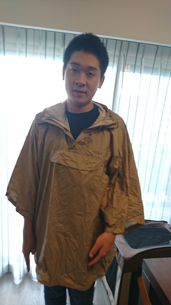 f:id:bu-621:20210629100448j:plain:w350