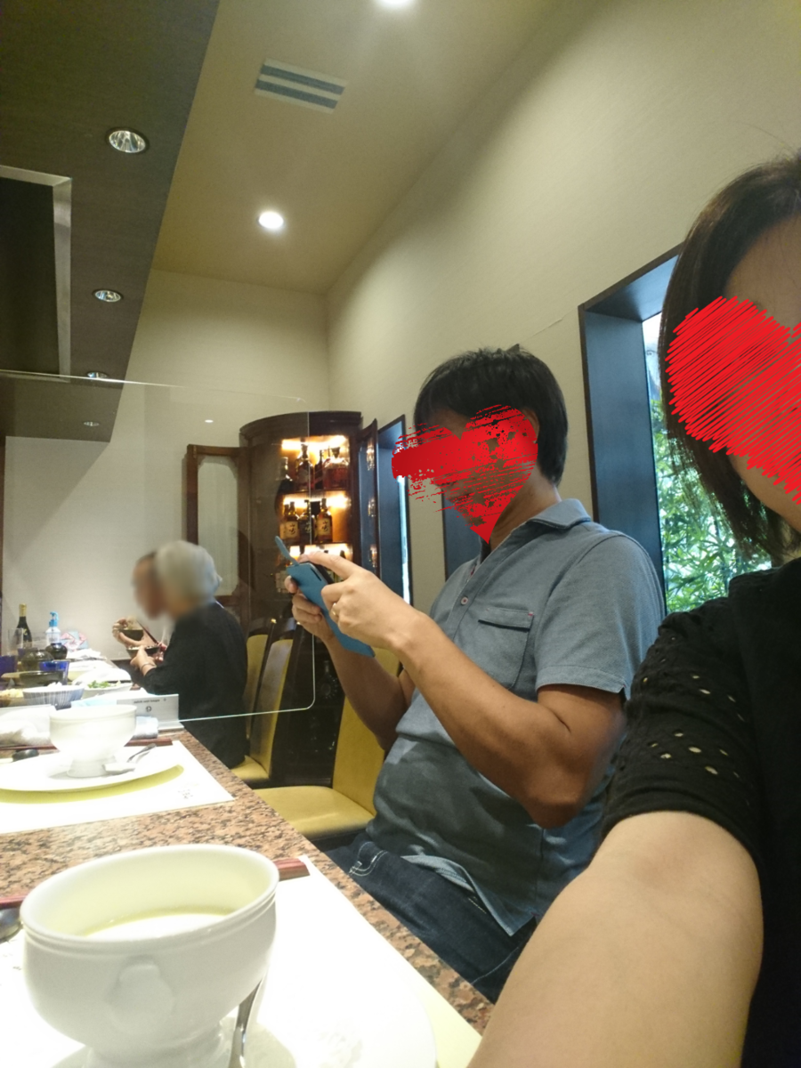 f:id:bu-621:20210710165756p:plain:w350