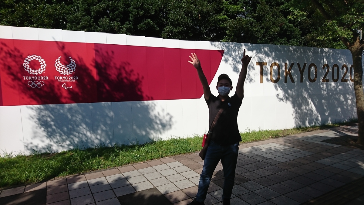 f:id:bu-621:20210724213420j:plain:w350