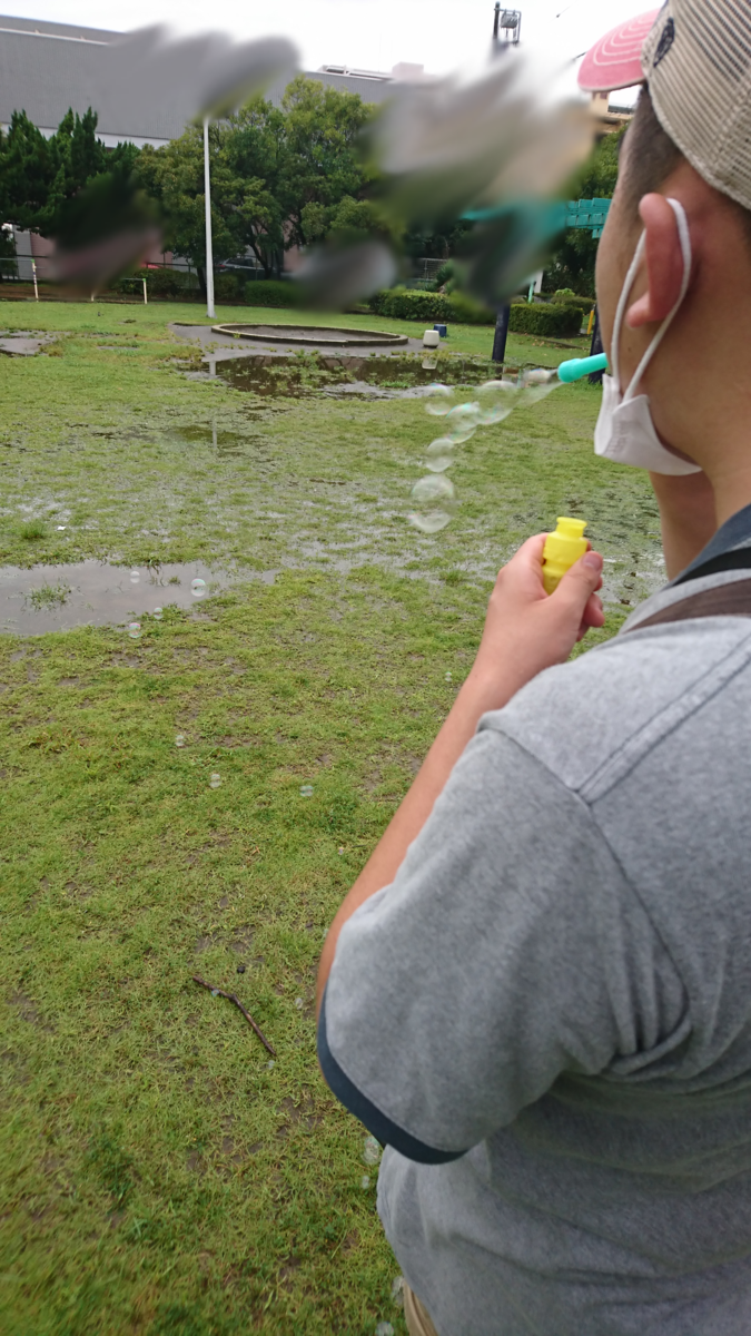 f:id:bu-621:20210809084035p:plain:w350