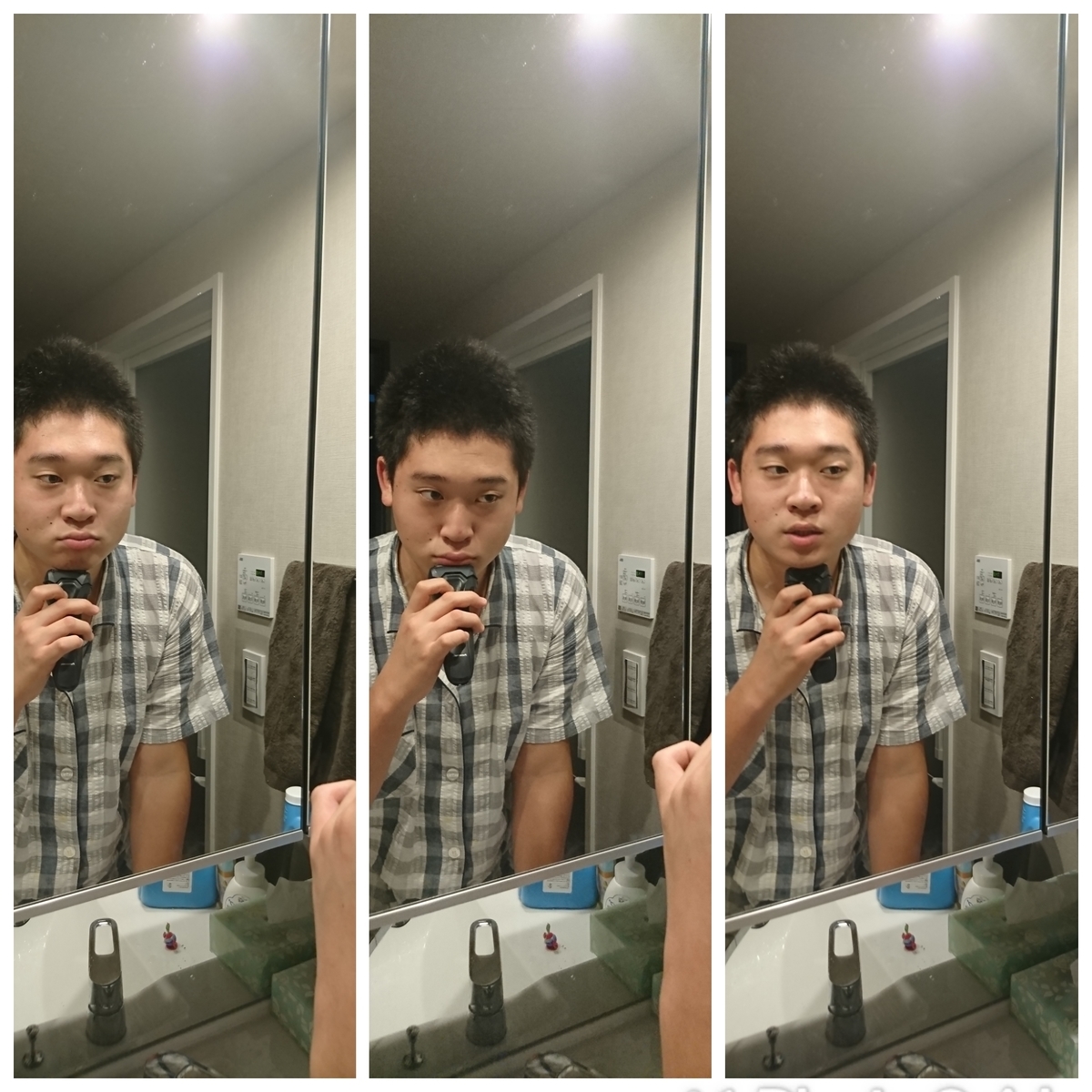 f:id:bu-621:20210905092431j:plain:w450