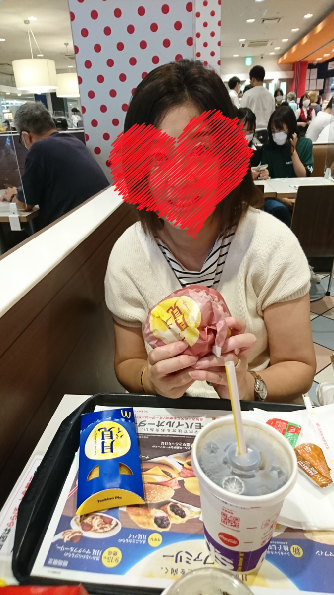 f:id:bu-621:20210912145145p:plain:w350