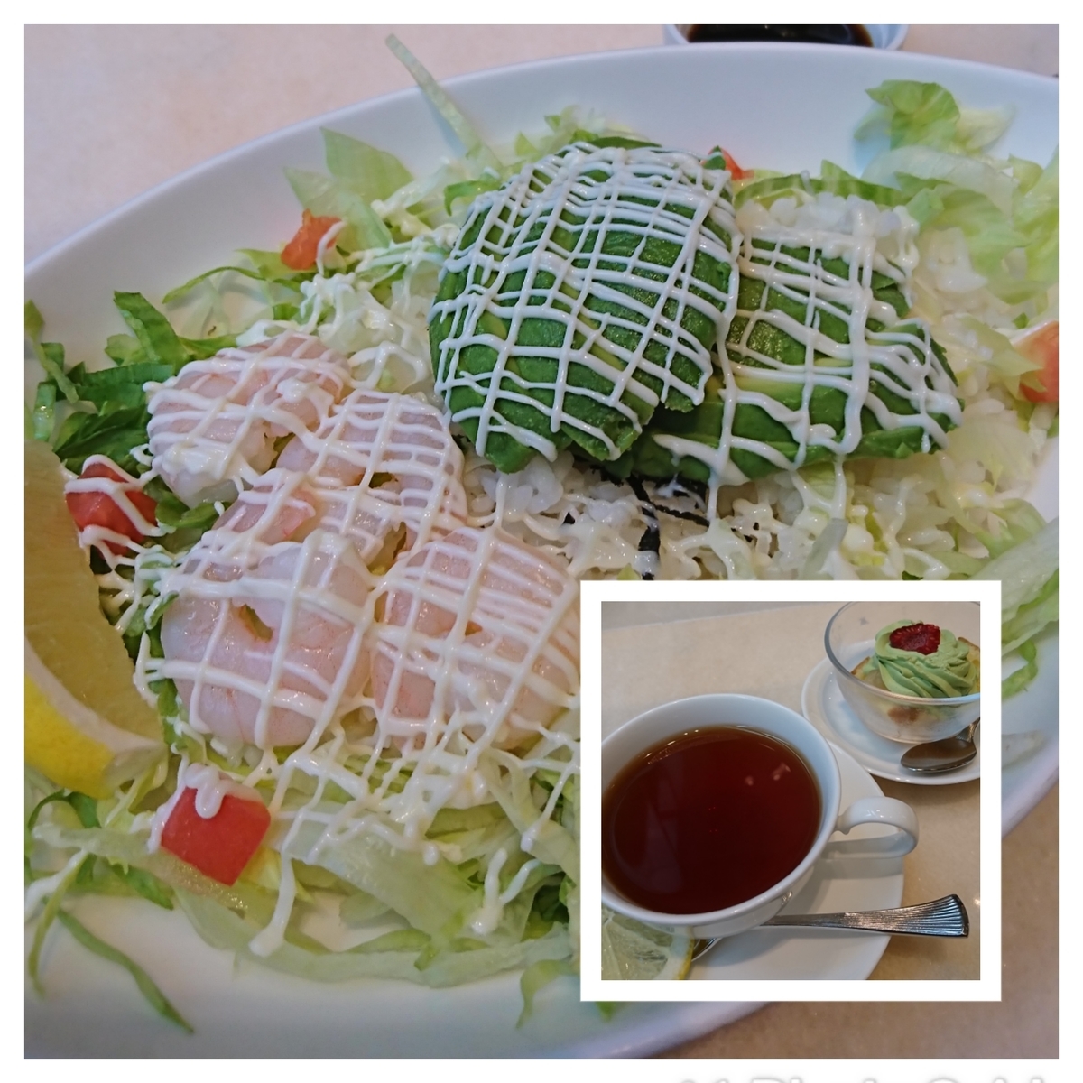 f:id:bu-621:20211013174948j:plain:w450