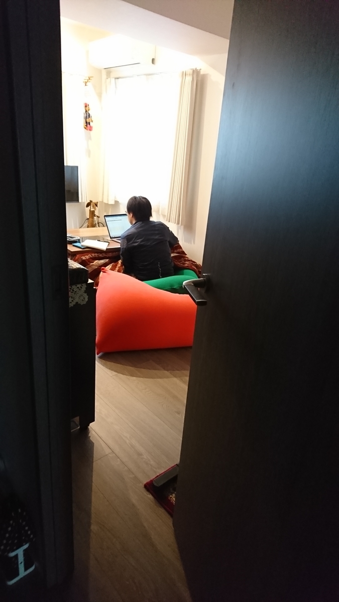 f:id:bu-621:20211028085307j:plain:w350