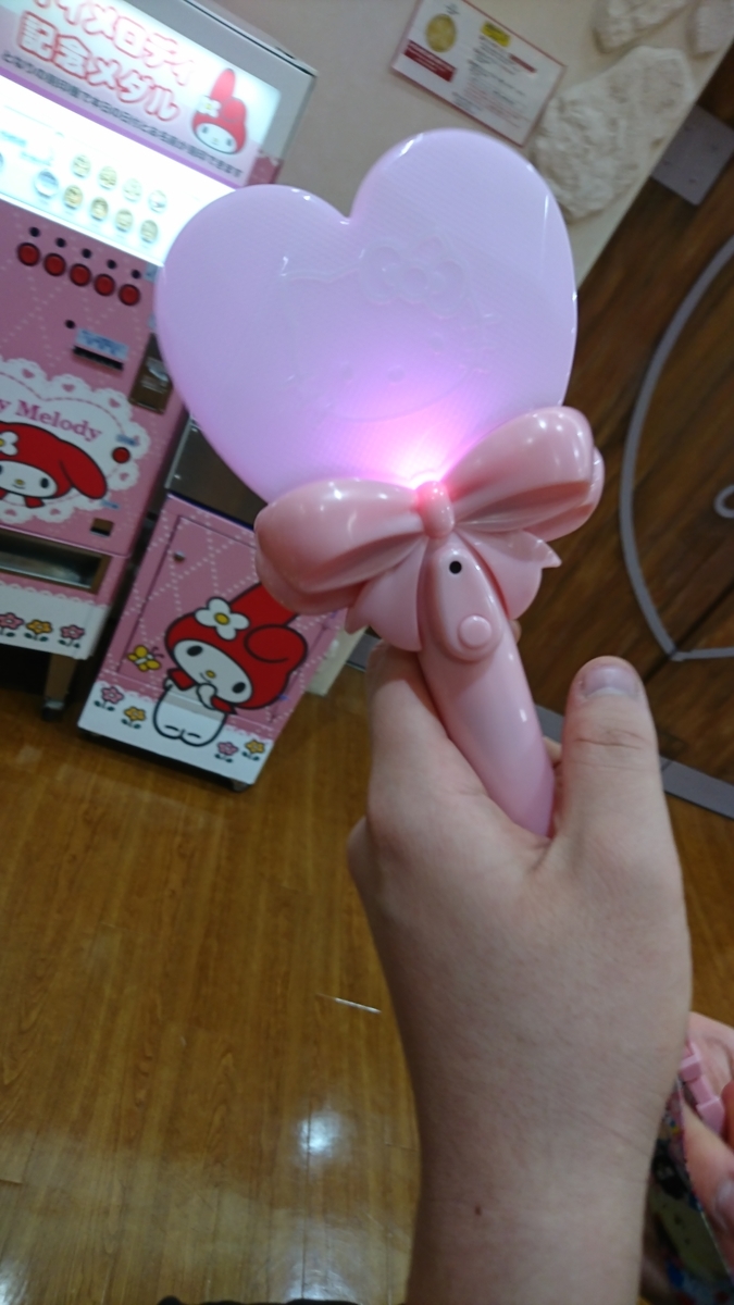 f:id:bu-621:20211128103009j:plain:w300