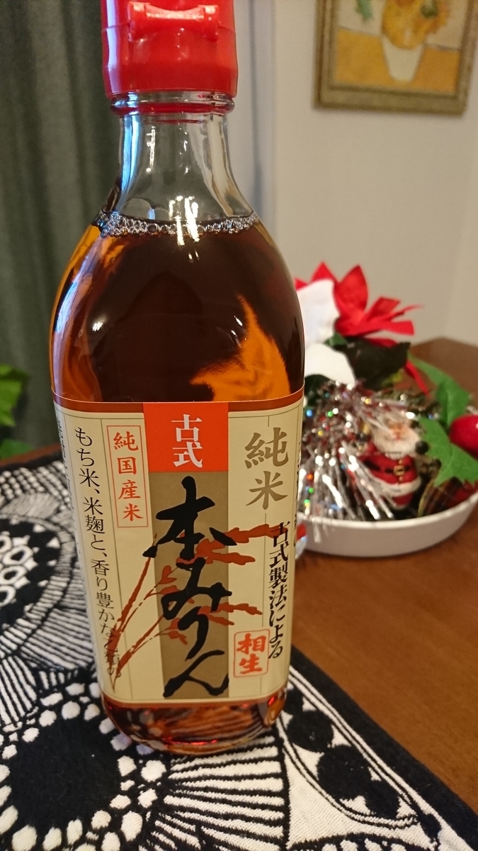 f:id:bu-621:20211220192722j:plain:w250