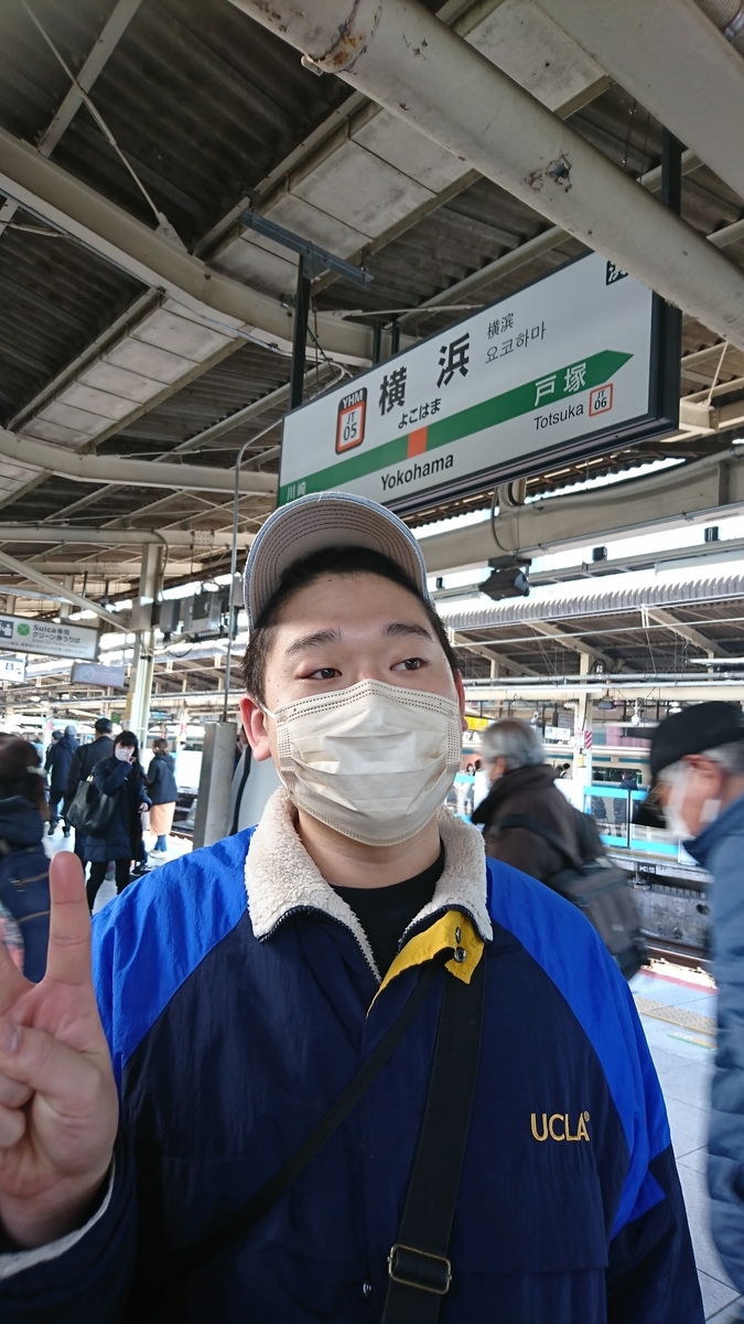 f:id:bu-621:20211229145110j:plain:w350
