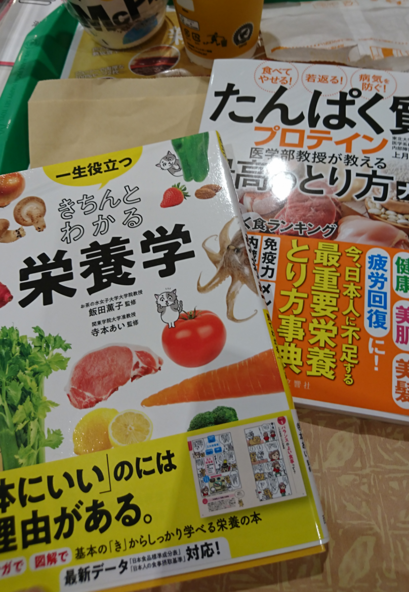 f:id:bu-621:20220109143042p:plain:w350