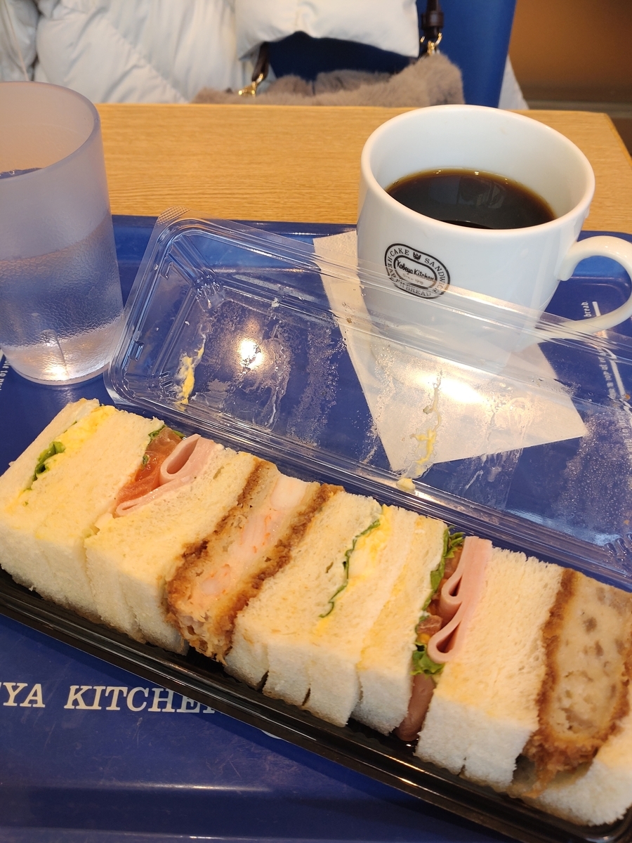 f:id:bu-621:20220117153722j:plain:w350