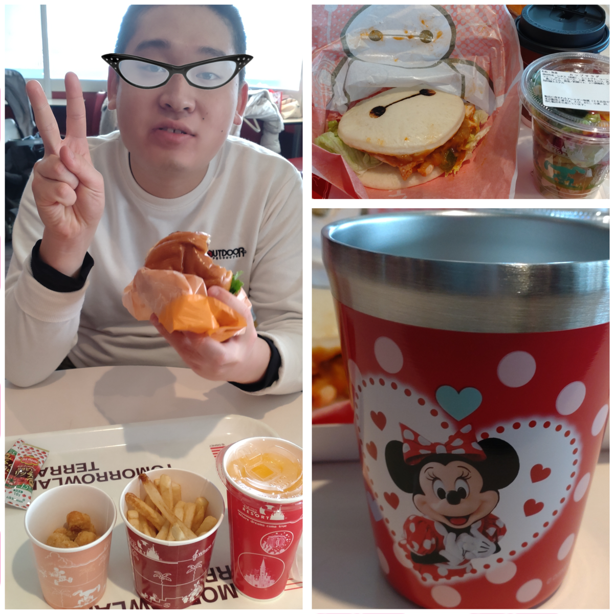 f:id:bu-621:20220123141306p:plain:w450