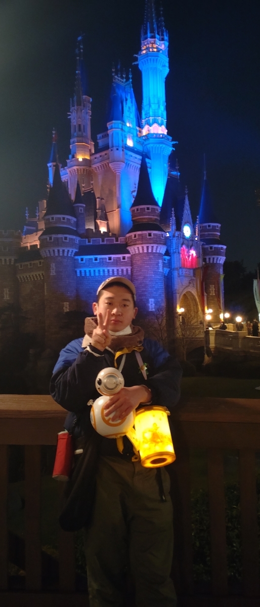 f:id:bu-621:20220124154534j:plain:w350