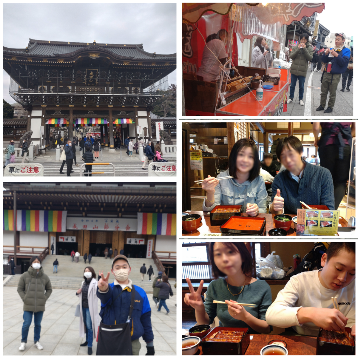 f:id:bu-621:20220130181622p:plain:w450