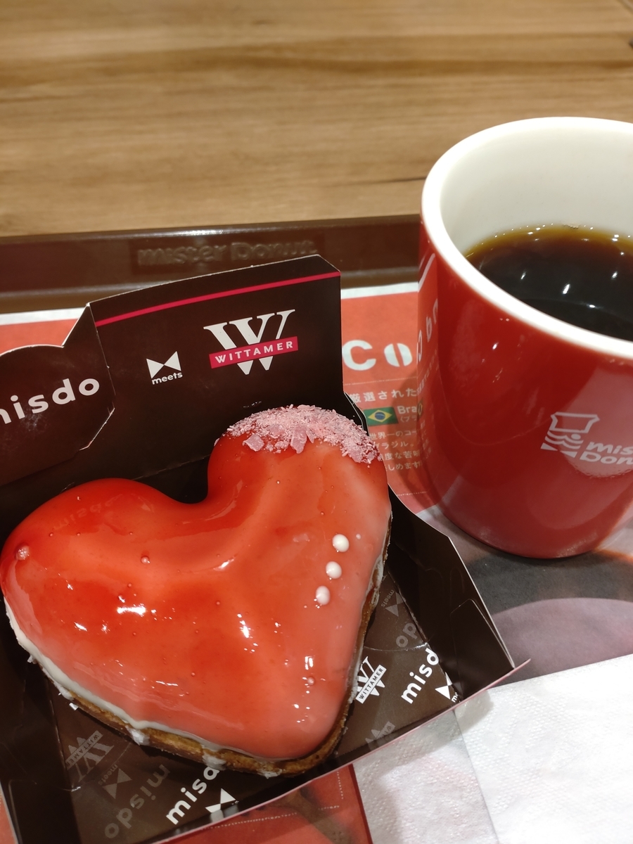f:id:bu-621:20220202150115j:plain:w300