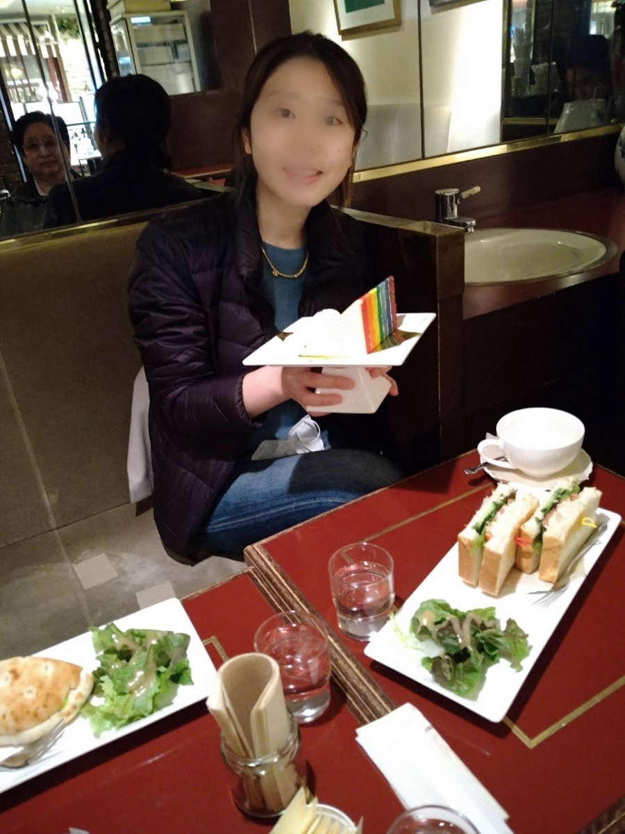 f:id:bu-621:20220202180152j:plain:w350