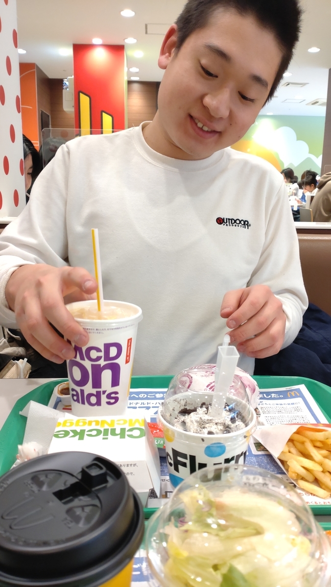 f:id:bu-621:20220206202103j:plain:w350