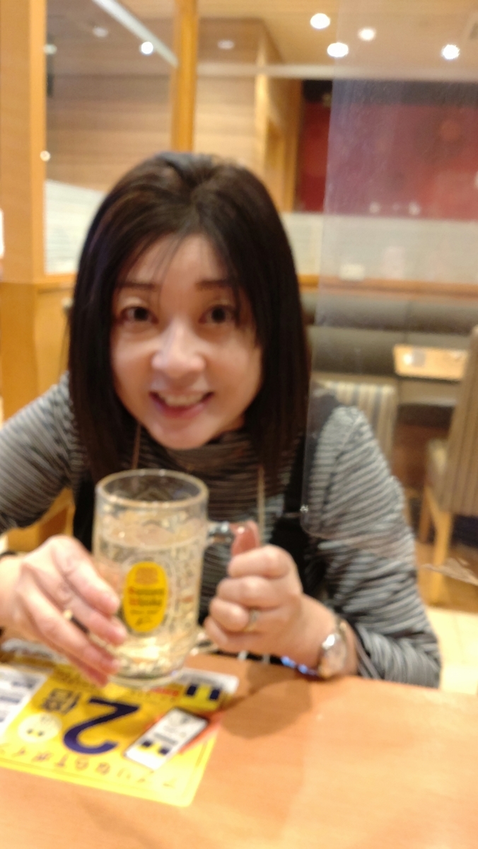 f:id:bu-621:20220207174030j:plain:w250