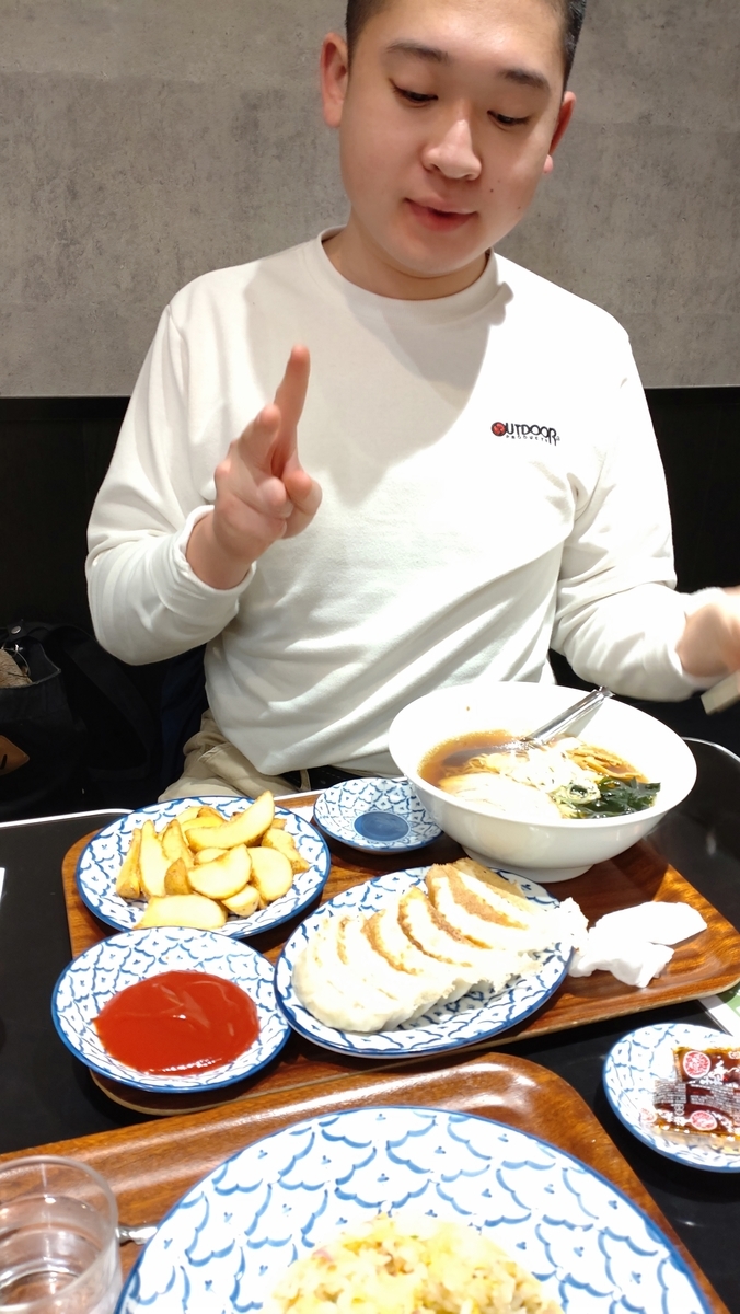 f:id:bu-621:20220220161021j:plain:w350