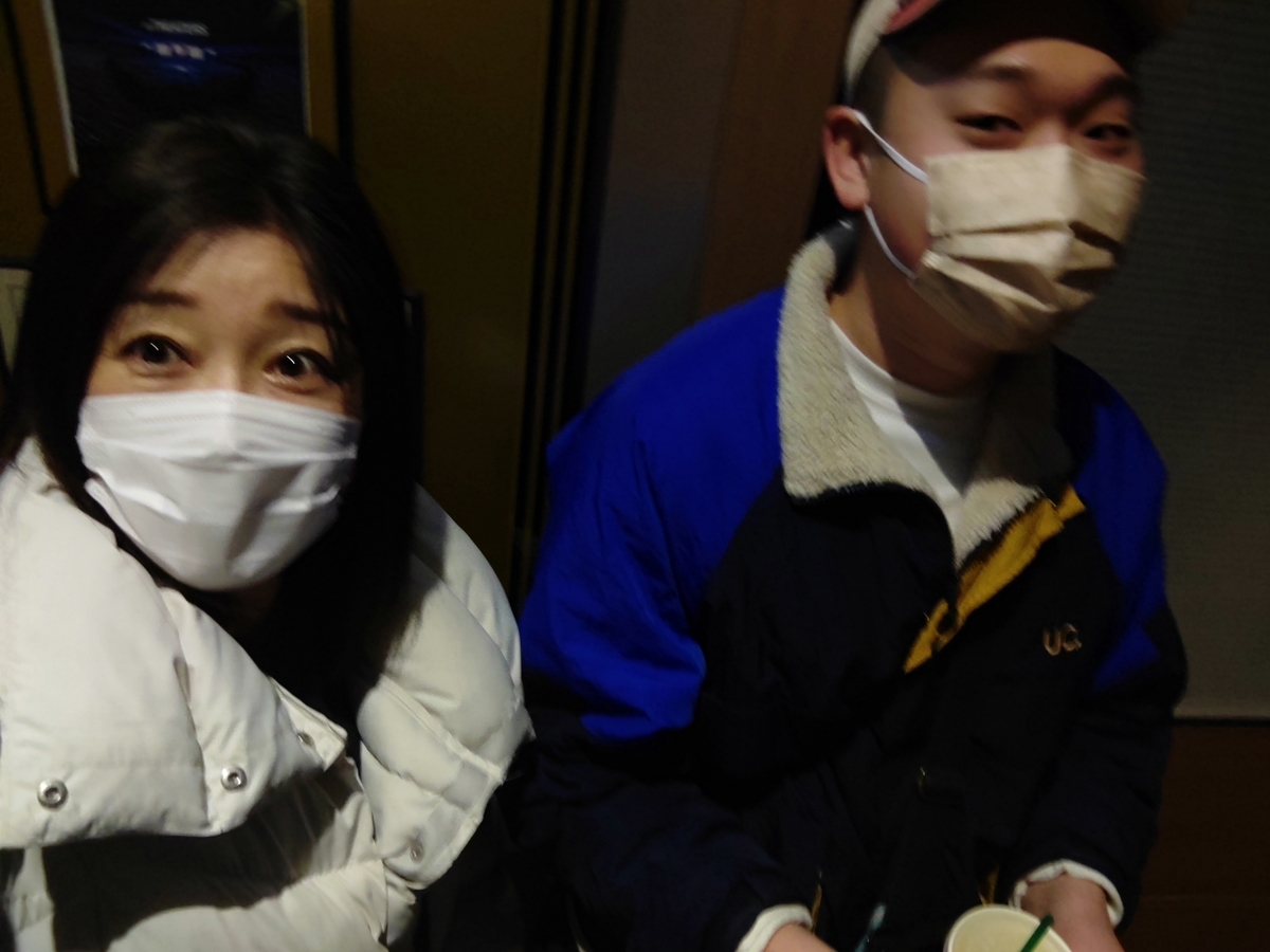 f:id:bu-621:20220220165214j:plain:w350