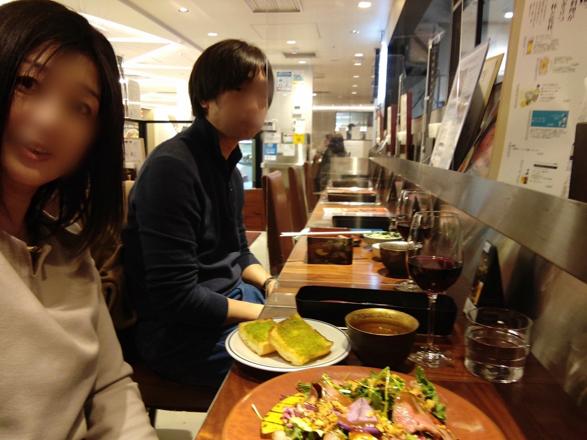 f:id:bu-621:20220223142002j:plain:w350