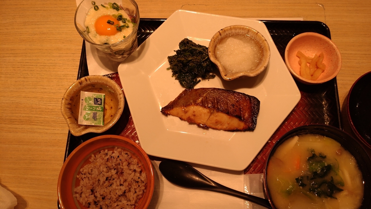 f:id:bu-621:20220302144123j:plain:w350