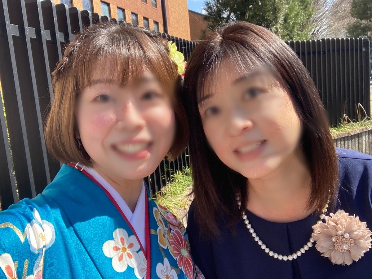 f:id:bu-621:20220314163624j:plain:w350
