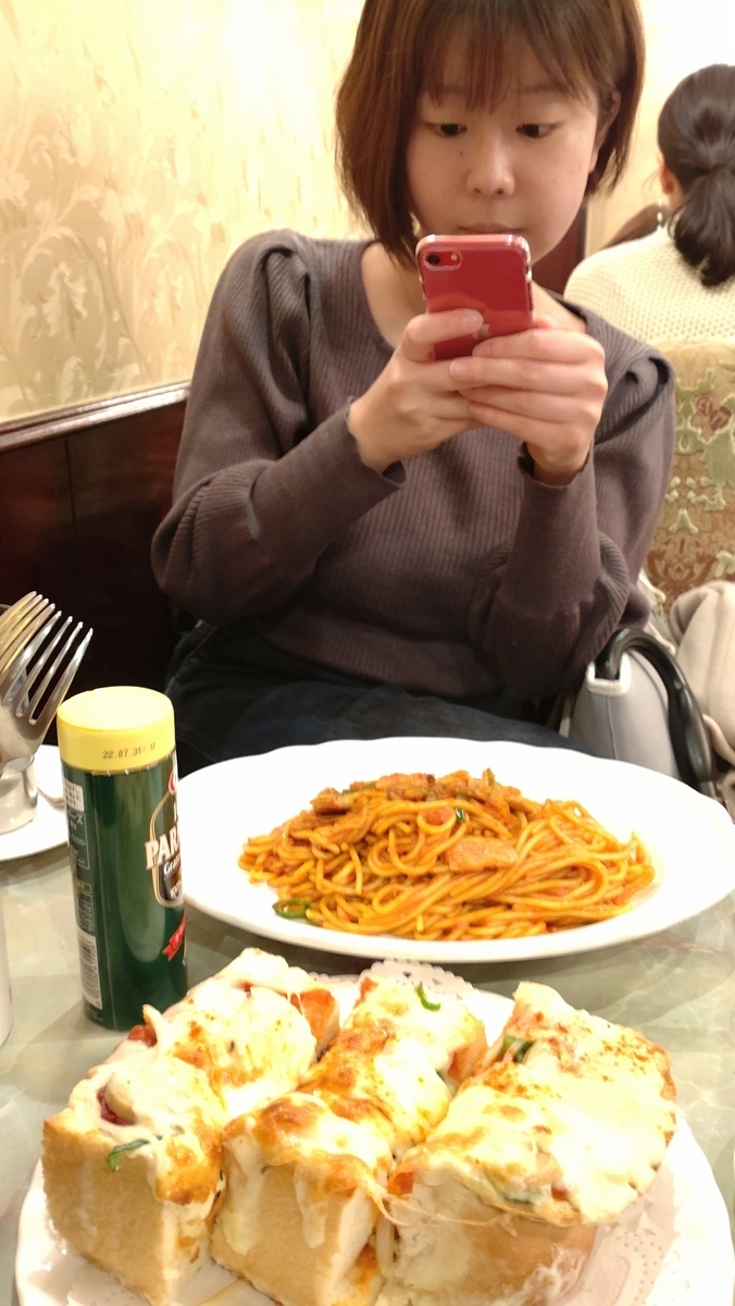 f:id:bu-621:20220318165151j:plain:w350