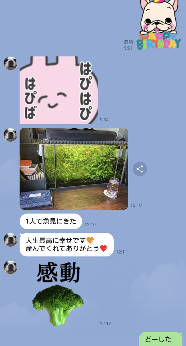 f:id:bu-621:20220331073959p:plain:w350