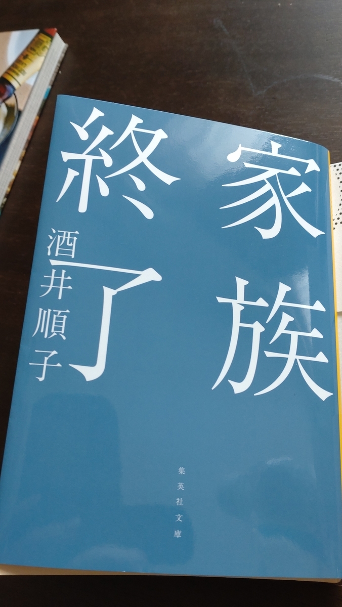 f:id:bu-621:20220331075139j:plain:w250