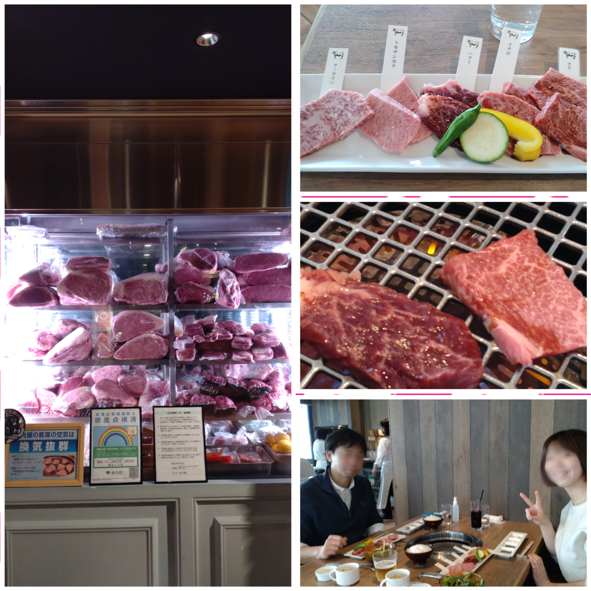 f:id:bu-621:20220402163557p:plain:w450