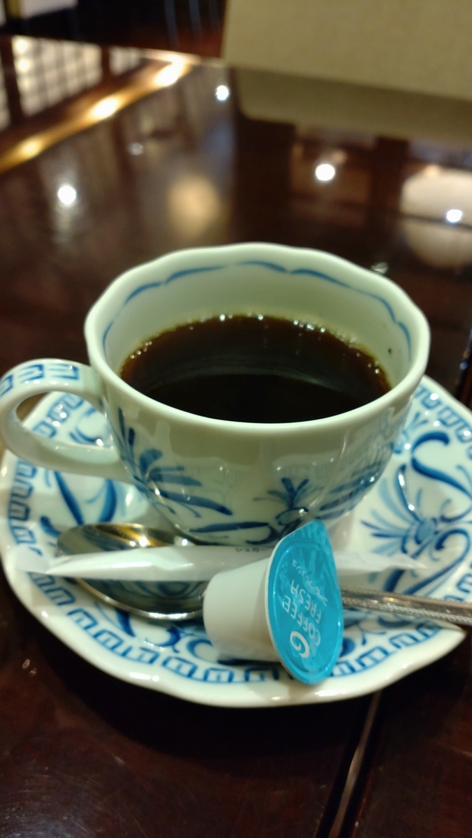 f:id:bu-621:20220411132020j:plain:w250