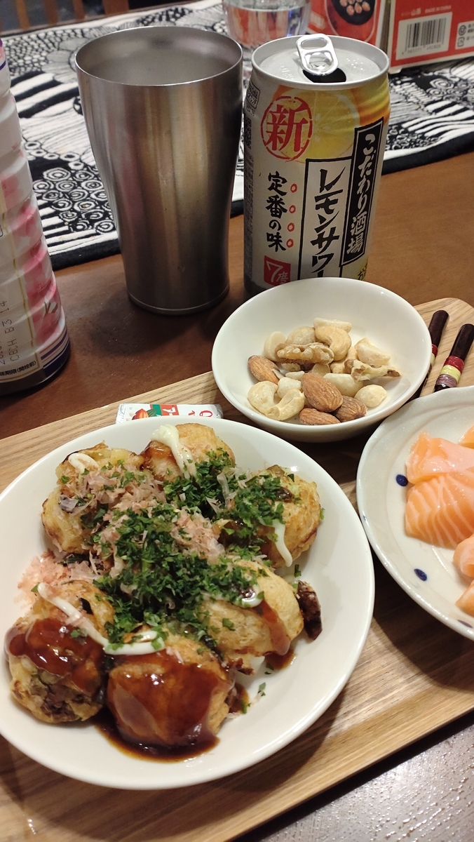 f:id:bu-621:20220411192154j:plain:w350