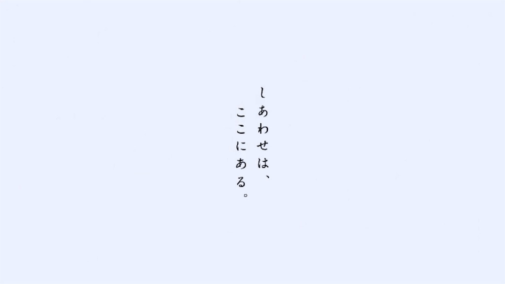 f:id:bu-ban18:20171020220615j:image f:id:bu-ban18:20171020220615j:image