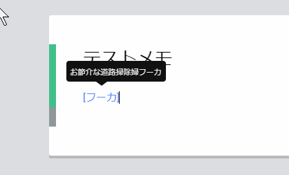 f:id:bu-labo:20180917093559p:plain f:id:bu-labo:20180917093559p:plain