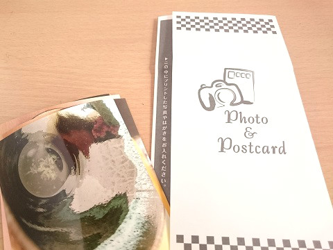 袋と写真 袋と写真