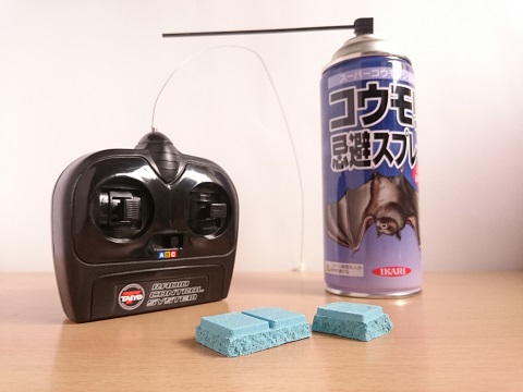 100均 コウモリ駆除に使えそうなものをダイソーで見つけました ブーさんとキリンの生活