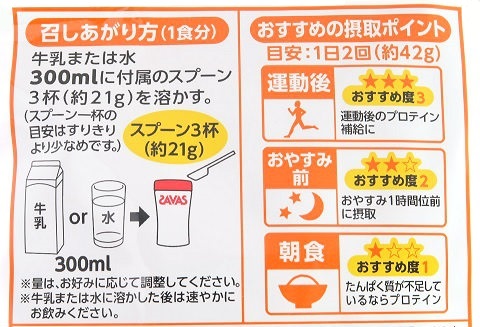 太りたい ガリガリの私が太る方法を試します ブーさんとキリンの生活 太りたい ガリガリの私が太る方法を試します ブーさんとキリンの生活