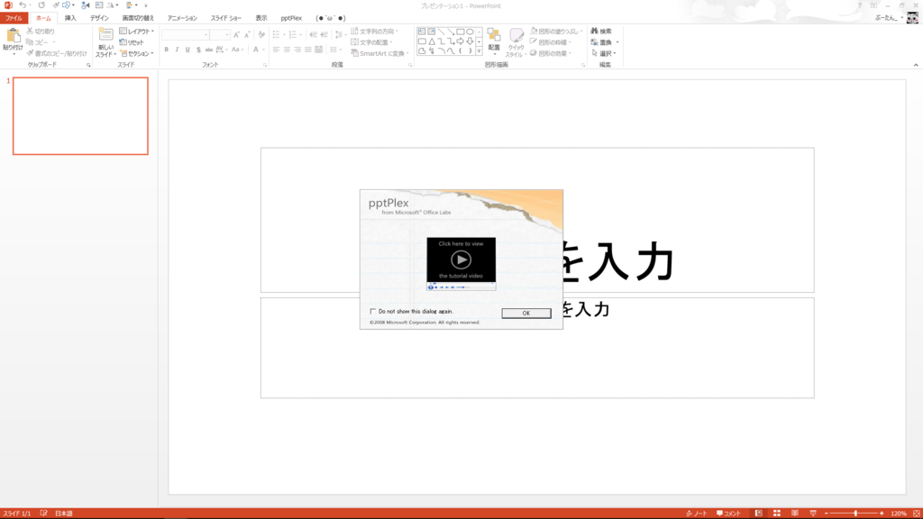f:id:bu_u_ta_n:20160625161032p:plain f:id:bu_u_ta_n:20160625161032p:plain