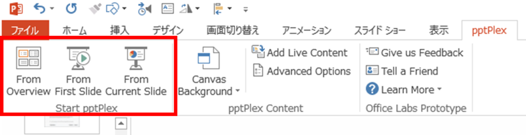 f:id:bu_u_ta_n:20160703130714p:plain f:id:bu_u_ta_n:20160703130714p:plain
