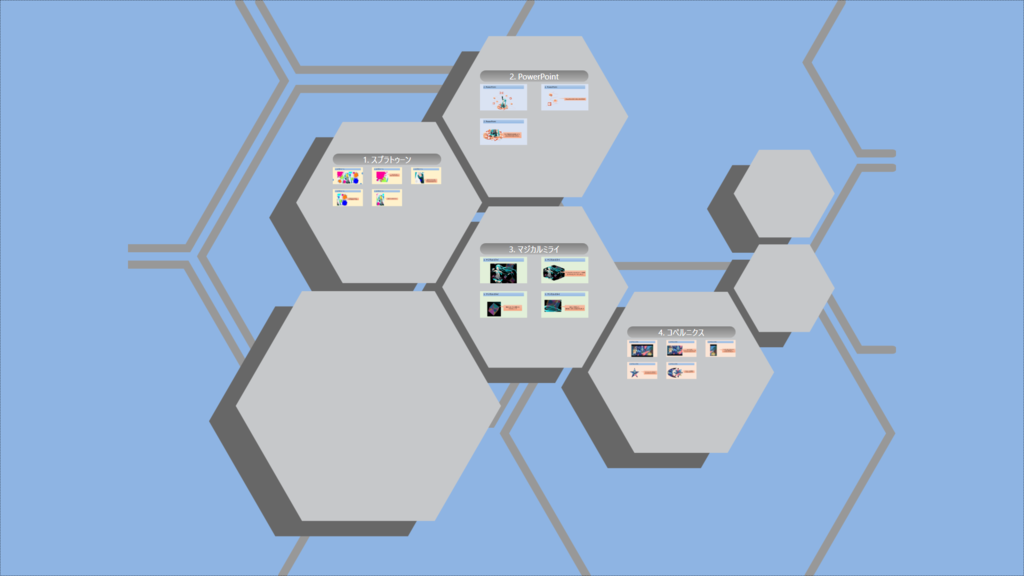 f:id:bu_u_ta_n:20160703130948p:plain f:id:bu_u_ta_n:20160703130948p:plain