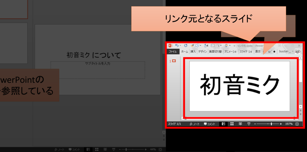 f:id:bu_u_ta_n:20170212184942p:plain f:id:bu_u_ta_n:20170212184942p:plain