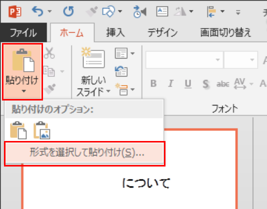 f:id:bu_u_ta_n:20170212192938p:plain f:id:bu_u_ta_n:20170212192938p:plain