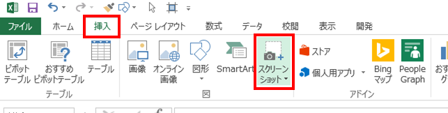 f:id:bu_u_ta_n:20170422005159p:plain f:id:bu_u_ta_n:20170422005159p:plain