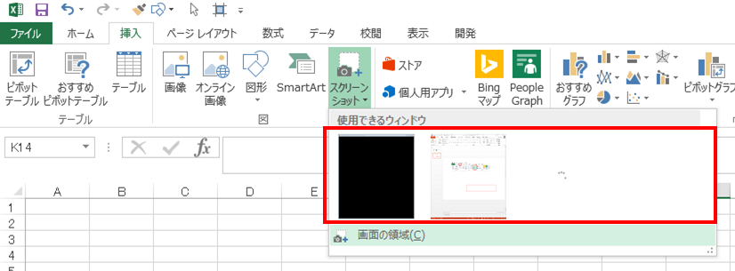 f:id:bu_u_ta_n:20170422150722p:plain f:id:bu_u_ta_n:20170422150722p:plain