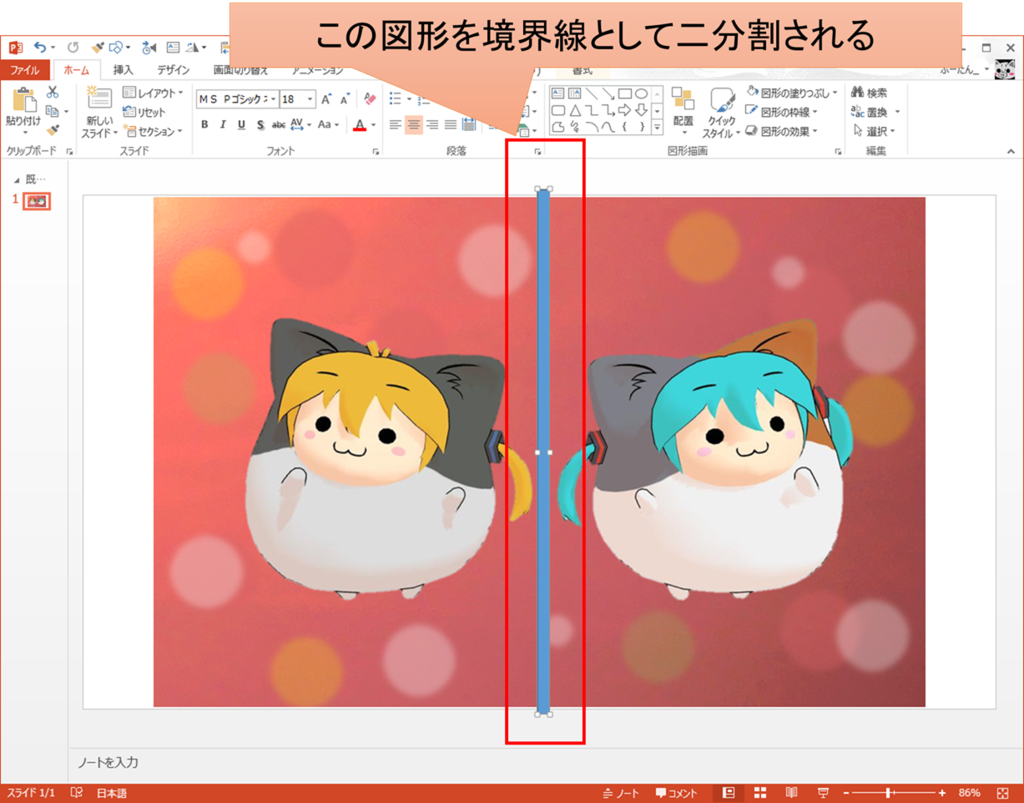 f:id:bu_u_ta_n:20170504224931p:plain f:id:bu_u_ta_n:20170504224931p:plain