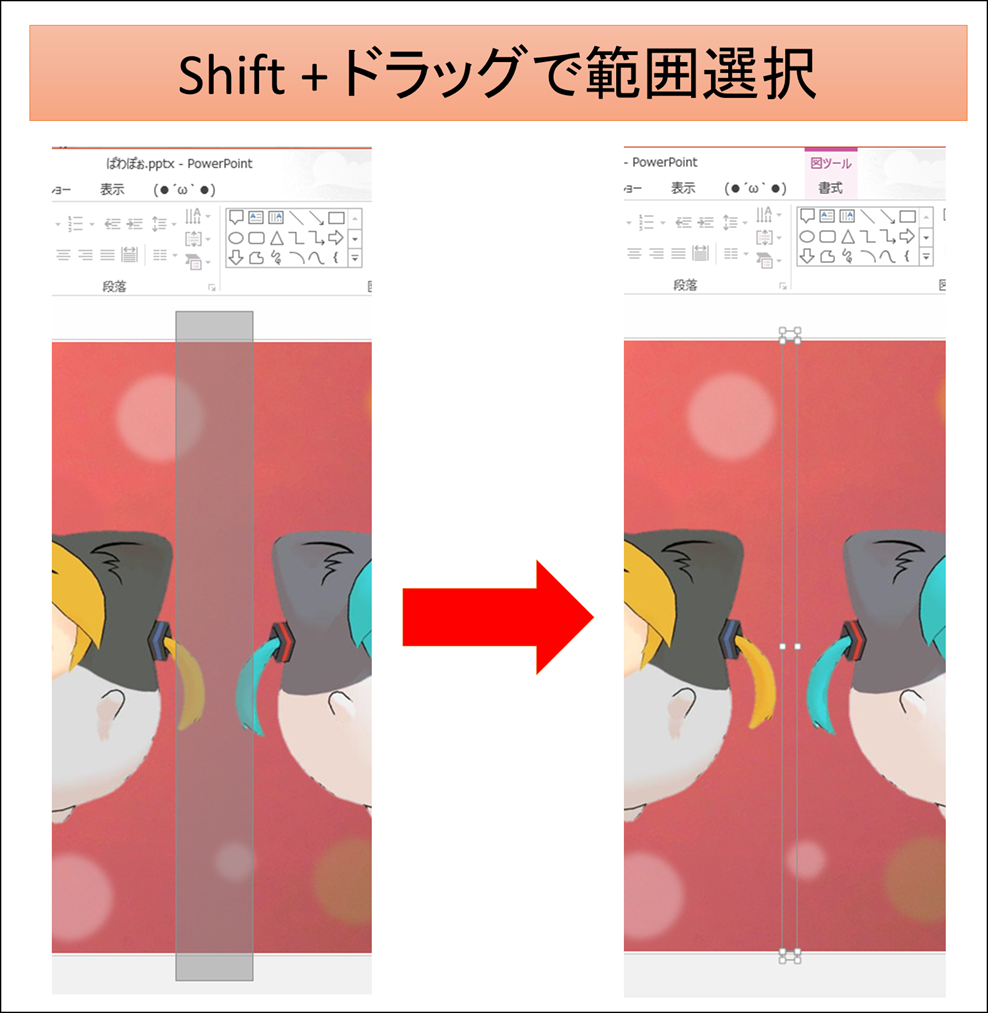 f:id:bu_u_ta_n:20170504232206p:plain f:id:bu_u_ta_n:20170504232206p:plain