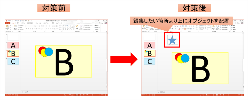 f:id:bu_u_ta_n:20170528113801p:plain f:id:bu_u_ta_n:20170528113801p:plain